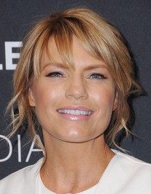 Kathleen Rose Perkins