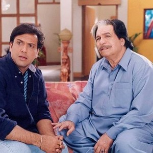Dulhe Raja - Rotten Tomatoes