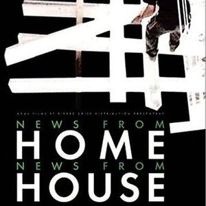 News From Home/News From House (2006) photo 9