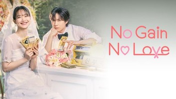 Download No Gain No Love ((2024–)) Complete Son-hae Bo-gi Silh-eo-seo All Episodes [With English Subtitles] [480p & 720p HD] Watch Online Free On KatDrama.com