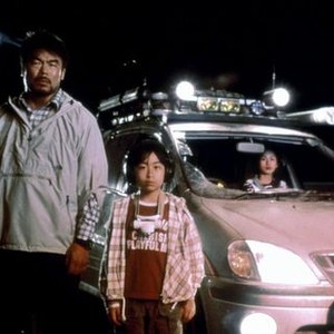 GODZILLA 2000, Takehiro Murata, Mayu Suzuki, Naomi Nishida, 1999. (c) Columbia TriStar.