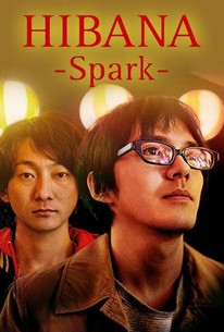 Hibana: Spark: Season 1 poster image