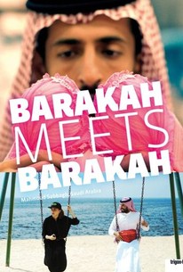 Watch trailer for Barakah Meets Barakah
