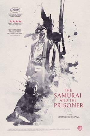 The Samurai and the Prisoner poster