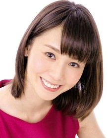 Emi Hasegawa