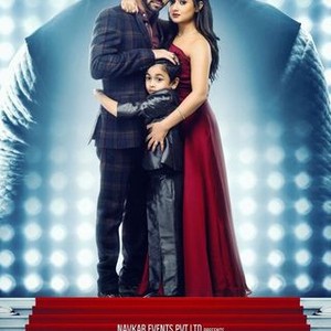 Superstar 2017 movie sales