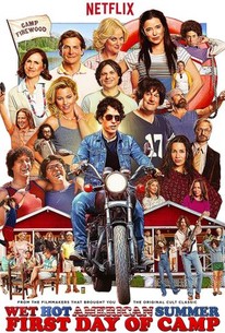 Wet Hot American Summer: First Day of Camp poster image