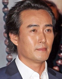 Jeung Ho-bin
