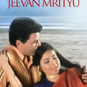 "Jeevan Mrityu photo 12"
