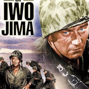 sands of iwo jima movie poster