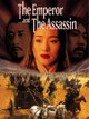 The Emperor and the Assassin