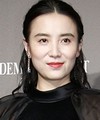 Jia Song
