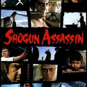 Shogun Assassin photo 6