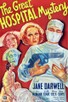 Poster for