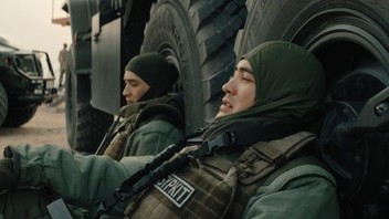 Golden Eagle: Special Force | Rotten Tomatoes