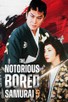 Poster for