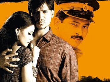 Dum full movie discount