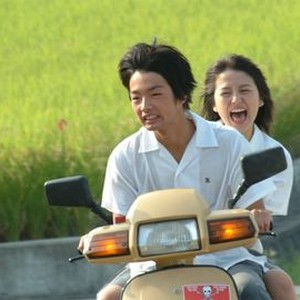 Crying Out Love in the Center of the World (2004) photo 4