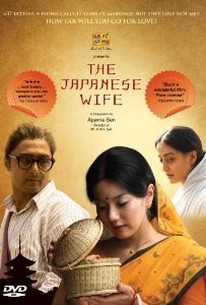Japanese Wife 2010 Rotten Tomatoes