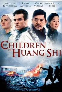 The Children of Huang Shi poster
