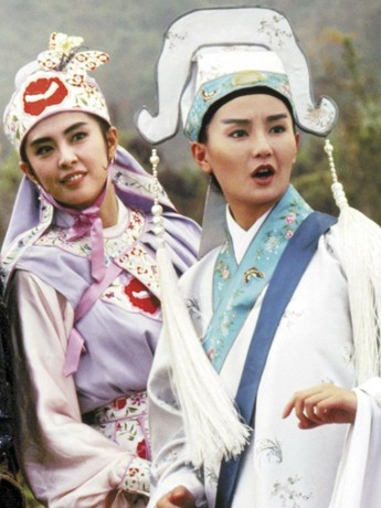 YESASIA: The Eagle Shooting Heroes: Dong Cheng Xi Jiu VCD