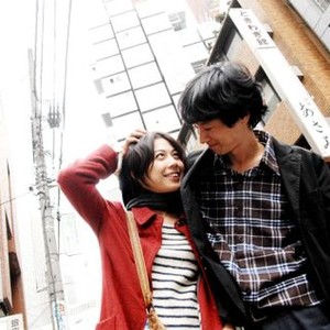 TOKYO!, from left: Ayako Fujitani, Ryo Kase, segment 'Interior Design', directed by Michel Gondry, 2008. ©Liberation Entertainment