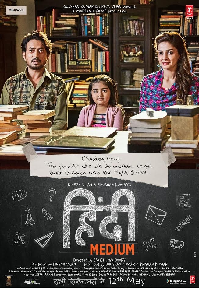 Hindi Medium Rotten Tomatoes