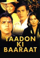 Yaadon Ki Baaraat poster image