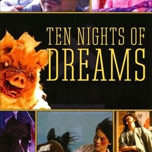 Ten Nights of Dreams photo 6