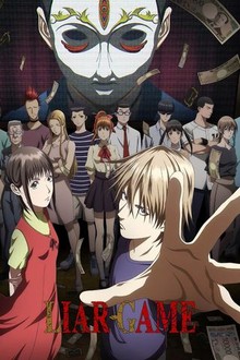 Liar Game: Season 1 | Rotten Tomatoes