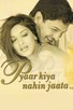 Poster for