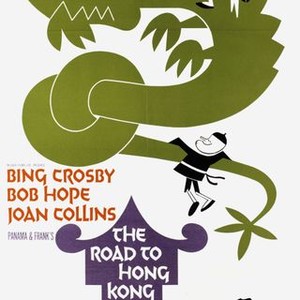 The Road to Hong Kong (1962) photo 15
