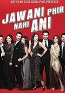 Jawani Phir Nahi Ani poster image