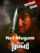 Ner Mugam