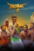 Poster for 