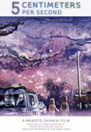 5 Centimeters per Second poster image