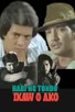 Poster for 