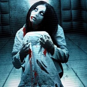 "Paranormal Asylum photo 12"