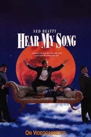 Hear My Song poster