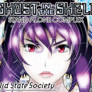 Ghost in the Shell: Solid State Society - Rotten Tomatoes