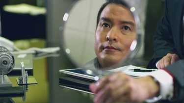 Doppelganger | Rotten Tomatoes