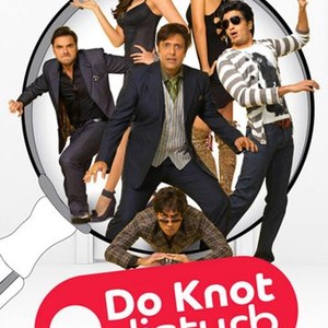 Do Knot Disturb photo 2