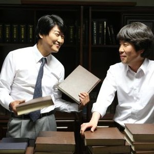 THE ATTORNEY, (aka BYEON-HO-IN), from left: SONG Kang-ho, OH Dal-Su, 2013. ©Well Go USA Entertainment