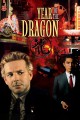 Year of the Dragon