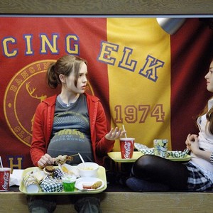 Juno photo 6