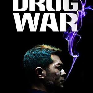 Drug War photo 17