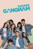 Poster for 
