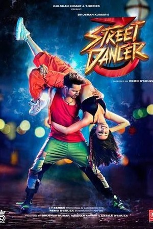 Street Dancer 3D poster