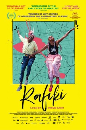 Rafiki poster