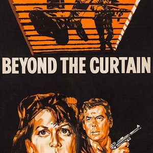 Beyond the Curtain photo 11